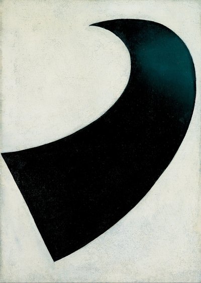Suprematism by Kazimir Severinovich Malevich